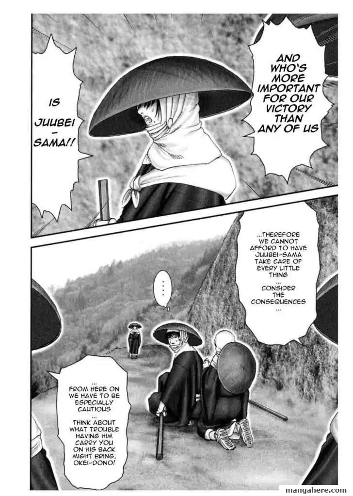 Yuuyami Tokkoutai Chapter 46 4